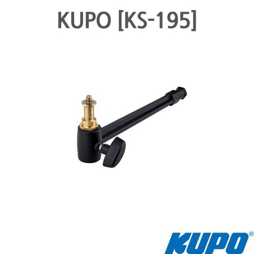 KUPO [KS-195]