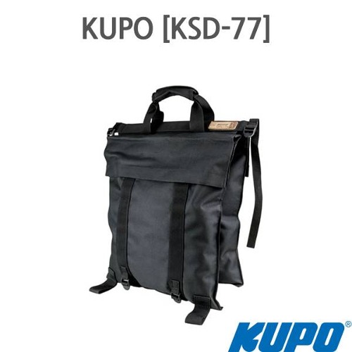 KUPO [KSD-77]