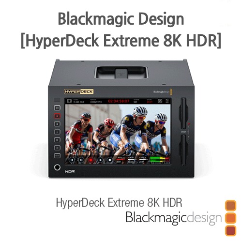 Blackmagic [HyperDeck Extreme 8K HDR]