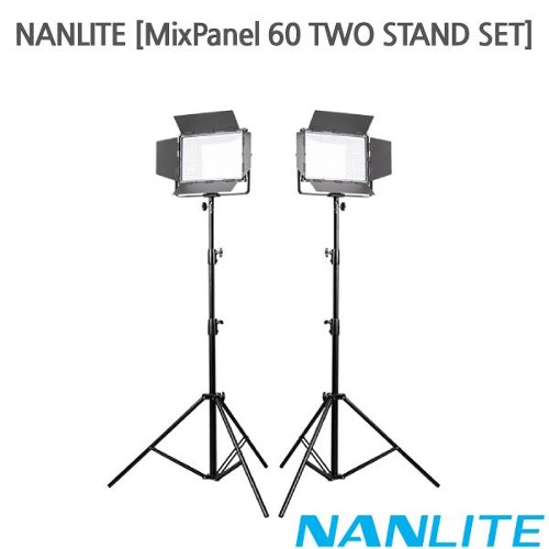 NANLITE [MixPanel 60 TWO STAND SET]