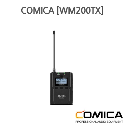COMICA [WM200TX]