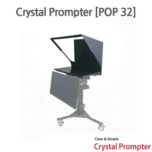 Crystal Prompter [POP 32]