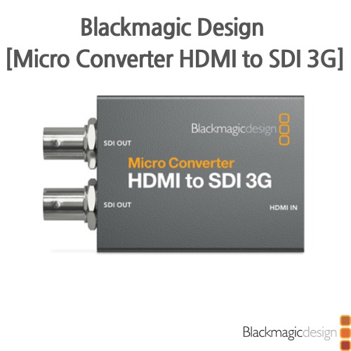 Blackmagic [Micro Converter HDMI to SDI 3G]