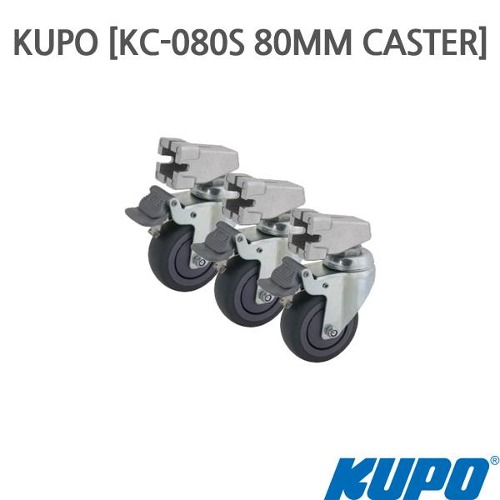 KUPO [KC-080S]