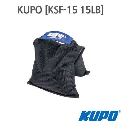 KUPO [KSF-15]