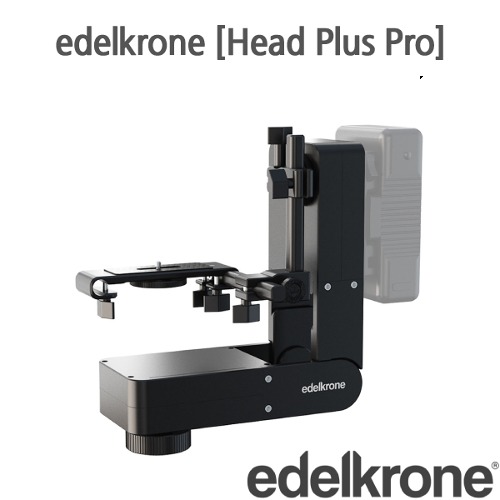 Edelkrone [Head Plus Pro]