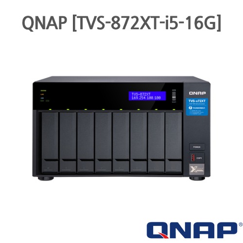 QNAP [TVS-872XT-i5-16G]
