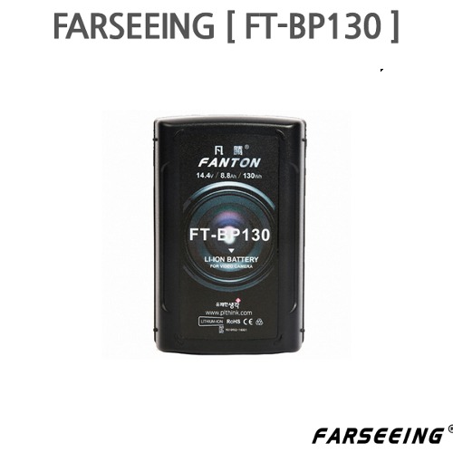 FARSEEING [FT-BP130]