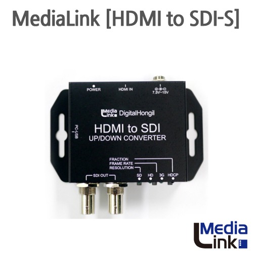 MEDIALink [HDMI to SDI-S]