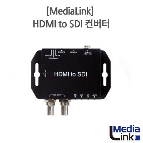 MEDIALink [HDMI to SDI Converter]