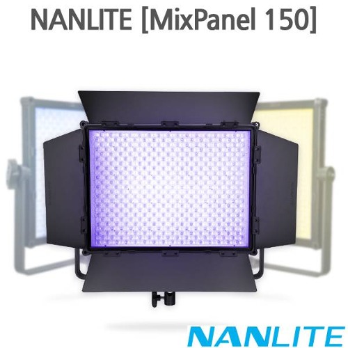 NANLITE [MixPanel 150]
