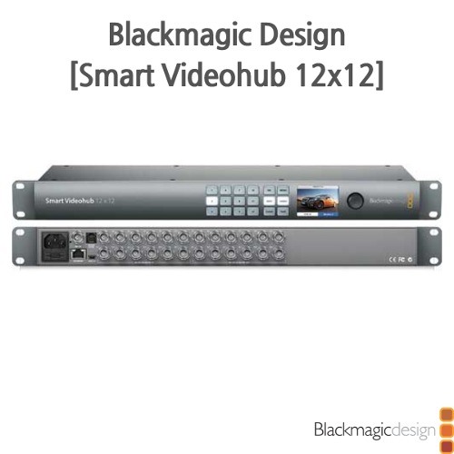 Blackmagic [Smart Videohub 12x12]