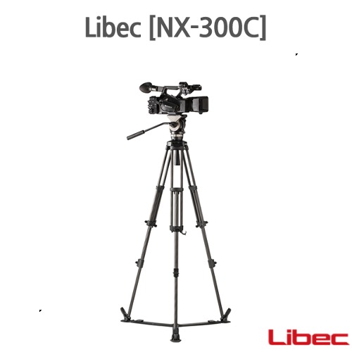[정품] Libec [NX-300C]