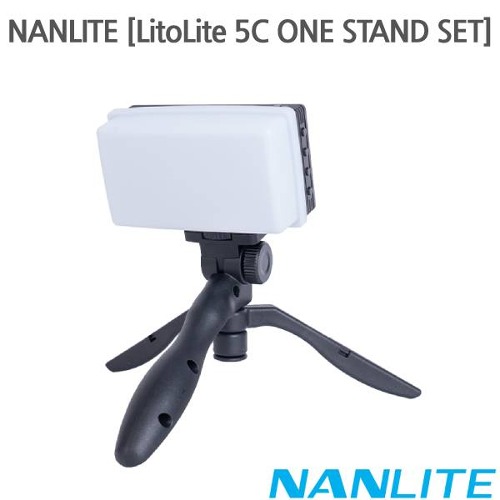 NANLITE [LitoLite 5C ONE STAND SET]