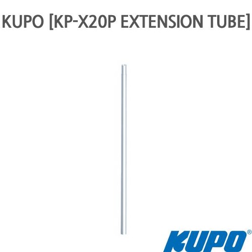 KUPO [KP-X20P EXTENSION TUBE]