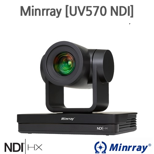 Minrray [UV570 NDI] PTZ 카메라