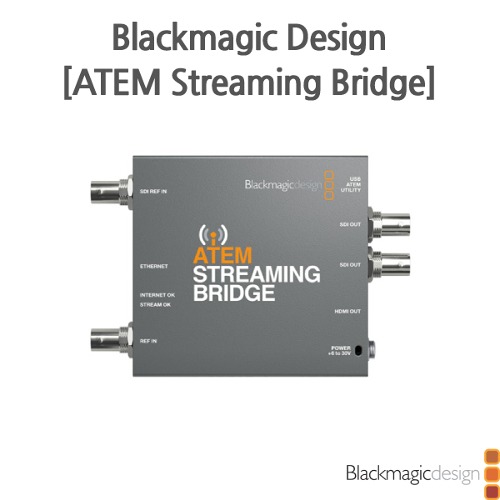 Blackmagic [ATEM Streaming Bridge]