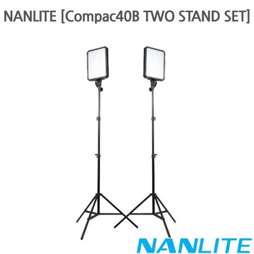 NANLITE [Compac40B TWO STAND SET]