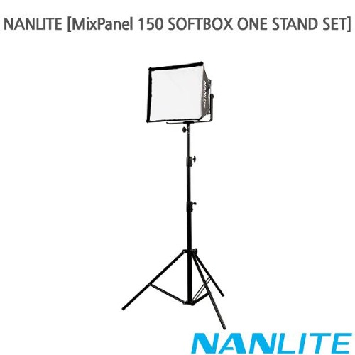 NANLITE [MixPanel 150 SOFTBOX ONE STAND SET]