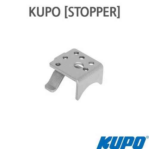 KUPO [STOPPER]