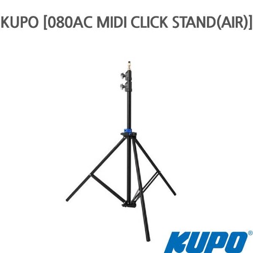 KUPO [080AC MIDI CLICK STAND(AIR)]
