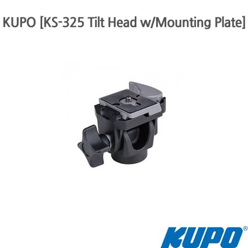 KUPO [KS-325 Tilt Head w/Mounting Plate]