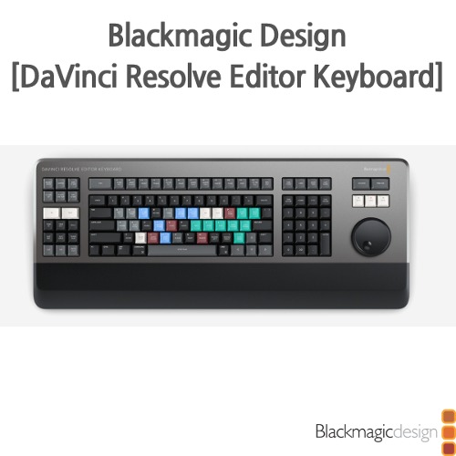 Blackmagic [DaVinci Resolve Editor Keyboard]
