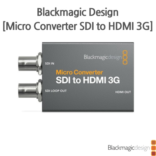 Blackmagic [Micro Converter SDI to HDMI 3G]