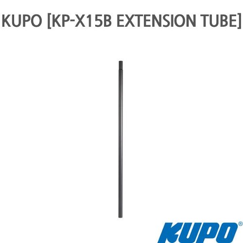 KUPO [KP-X15B EXTENSION TUBE]