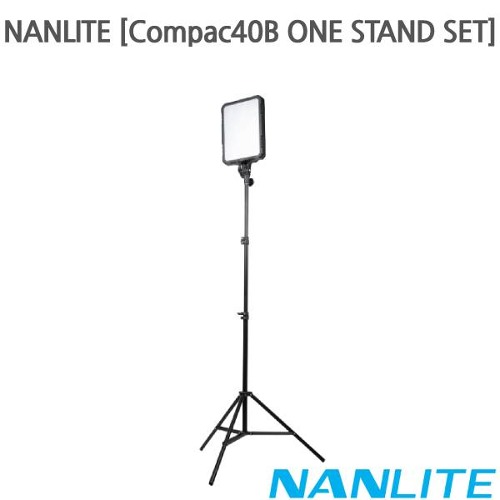 NANLITE [Compac40B ONE STAND SET]