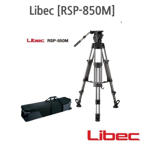 [정품] Libec [RSP-850M]