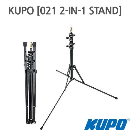 KUPO [021 2-IN-1 STAND]