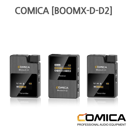 COMICA [BOOMX-D-D2]