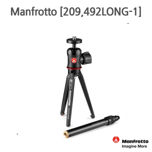 MANFROTTO [209,492LONG-1]