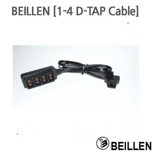 BEILLEN [1-4 / D-TAP CABLE]