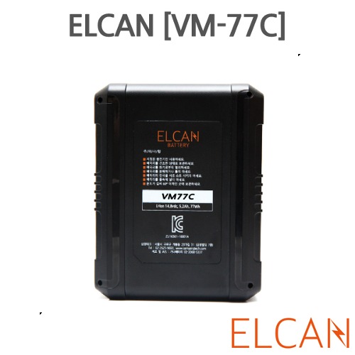 ELCAN [VM-77C]