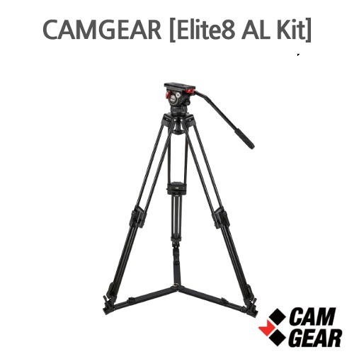 CAMGEAR [ Elite8 AL Kit ]