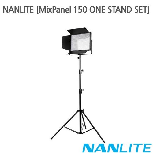 NANLITE [MixPanel 150 ONE STAND SET]