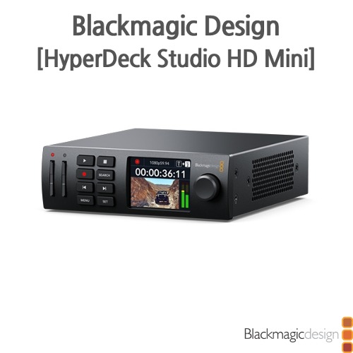 Blackmagic [HyperDeck Studio HD Mini]