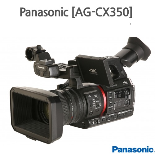Panasonic [AG-CX350]