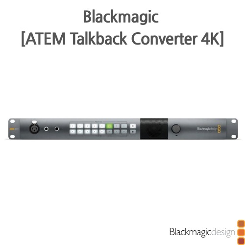 Blackmagic [ATEM Talkback Converter 4K]