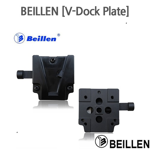 BEILLEN [BL-BTAJ-V, V-Dock Female]