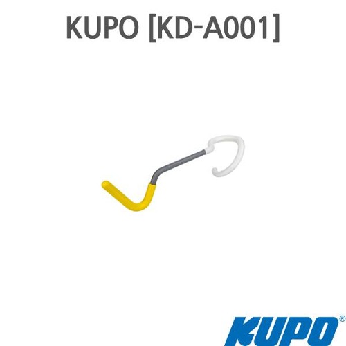 KUPO [KD-A001]