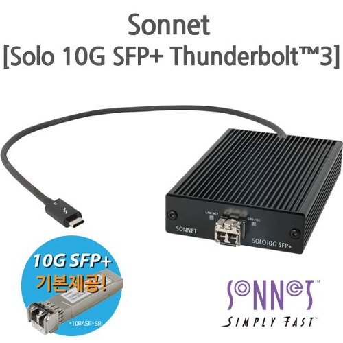 ■총판정품 Sonnet [Solo 10G SFP+ Thunderbolt™3] 소넷 Solo 10G SFP+ 썬더볼트 3 유선 랜카드 / 10기가 인터넷 랜카드