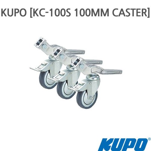 KUPO [KC-100S]