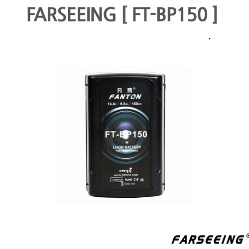FARSEEING [FT-BP150]