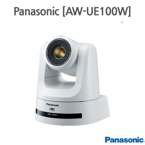 Panasonic [AW-UE100W]