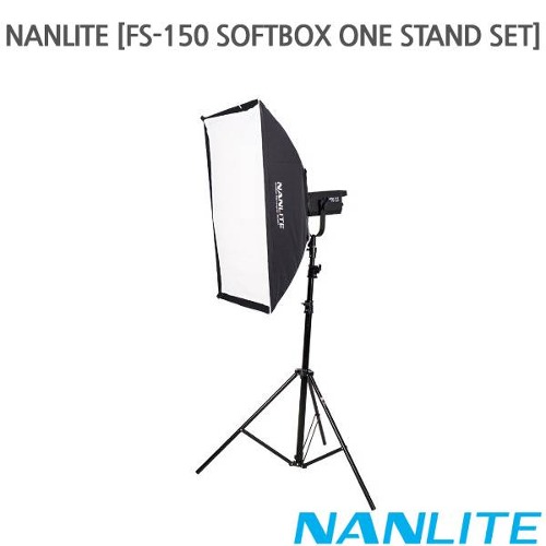 NANLITE [FS-150 SOFTBOX ONE STAND SET]