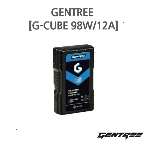 GENTREE [G-CUBE 98W/12A]