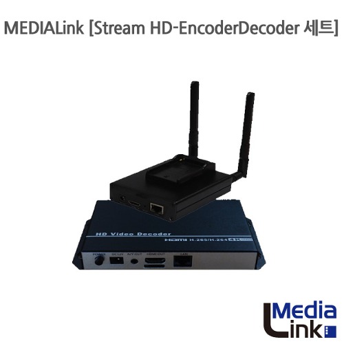 MEDIALink [Stream HD-Encoder/Decoder 세트]